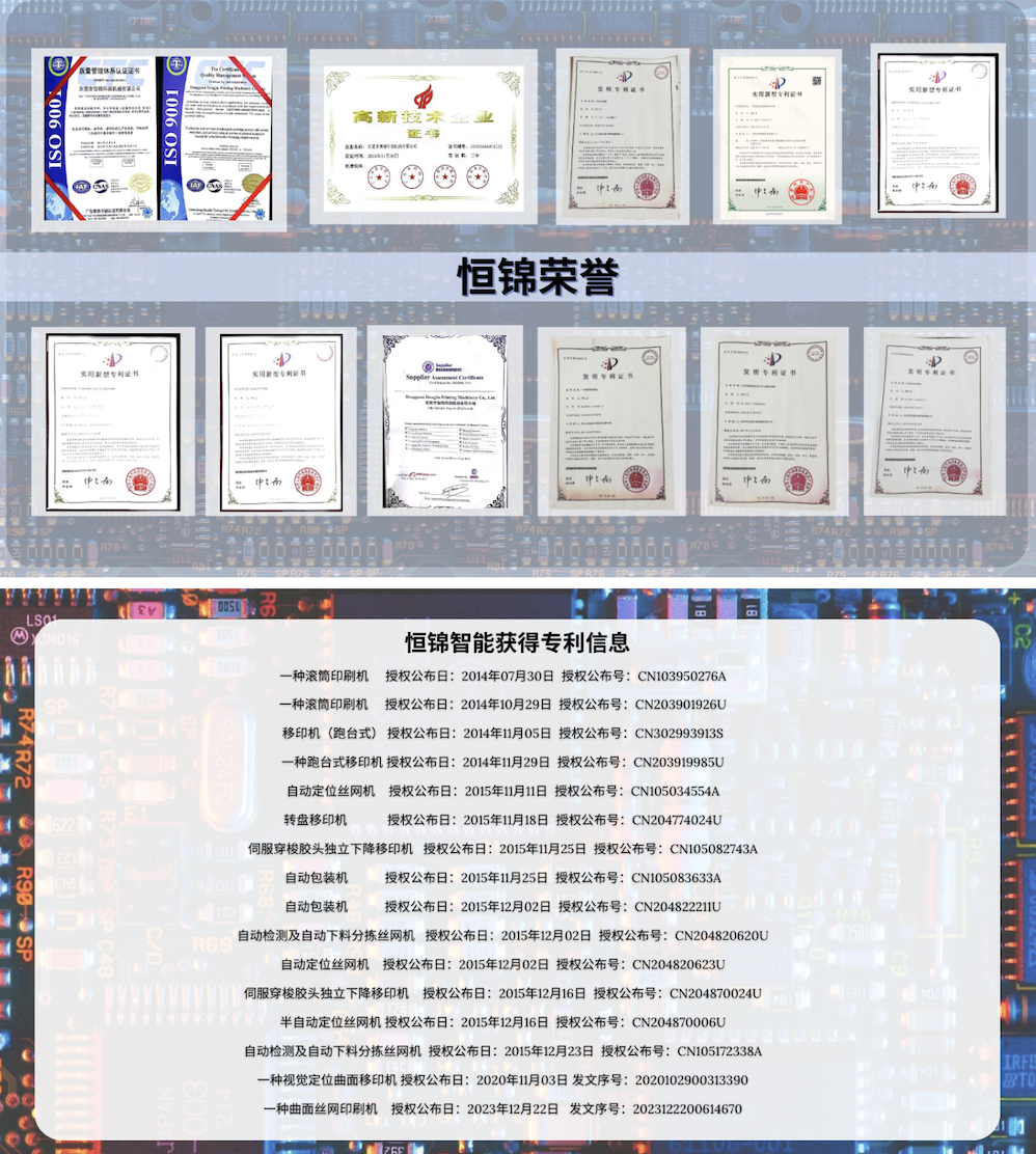 截屏2023-12-28 15.25.58.png
