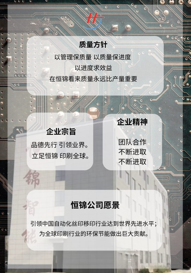截屏2023-12-28 15.58.20.png