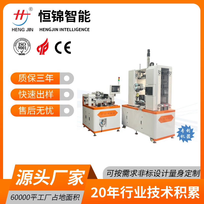 全自動發(fā)熱管印刷機